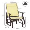 Outdoor Swing Glider Chair, Patio Mesh Rocking Chair with Steel Frame for Backyard, Garden and Porch, Beige